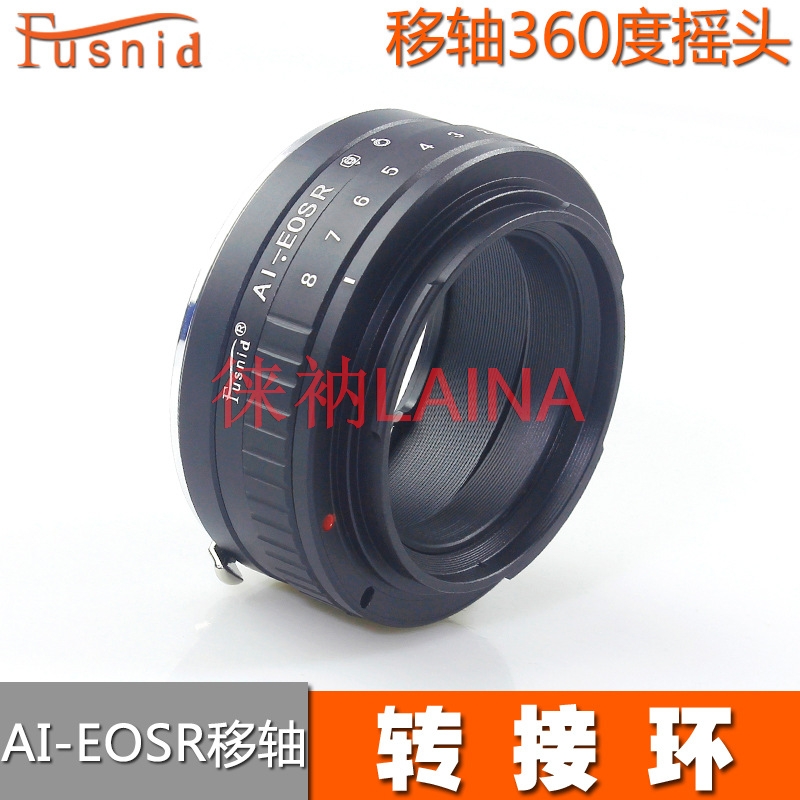 Canon Camera Eos R50 - 360 ° Anel Adaptador de Lente