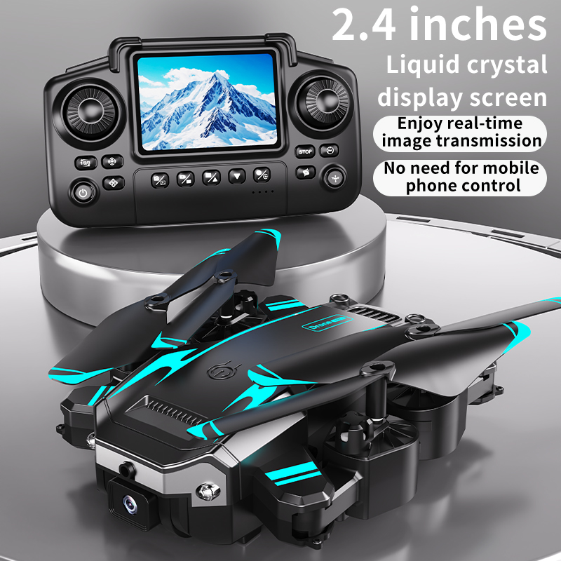 Jjrc Drone X12 - 2026 Hot Sale Drone S6 5000M